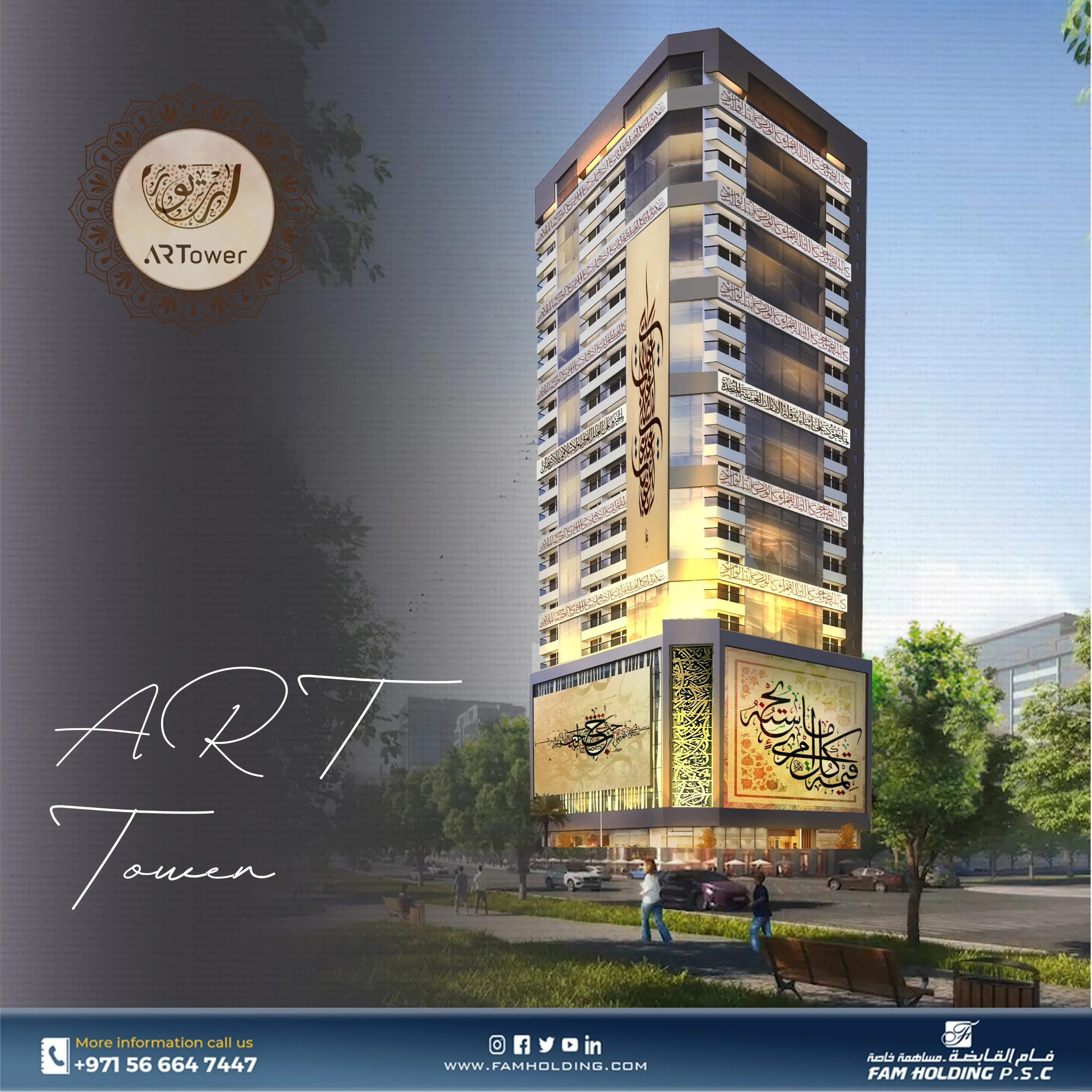 Artboard 1@4x-100