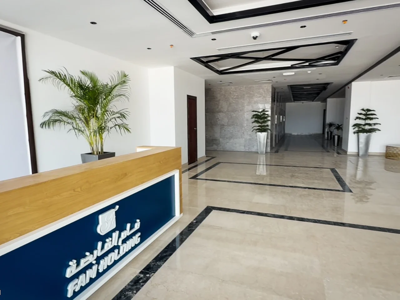 al ammra lobby