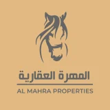 https://almahraproperties.ae/wp-content/uploads/2025/07/logo-white-0122222-160x160.webp